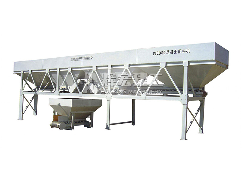 PLD1600配料機 PLD1600配料機